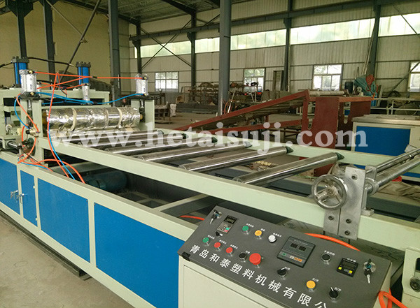 PVC corrugated tile auxiliary machine